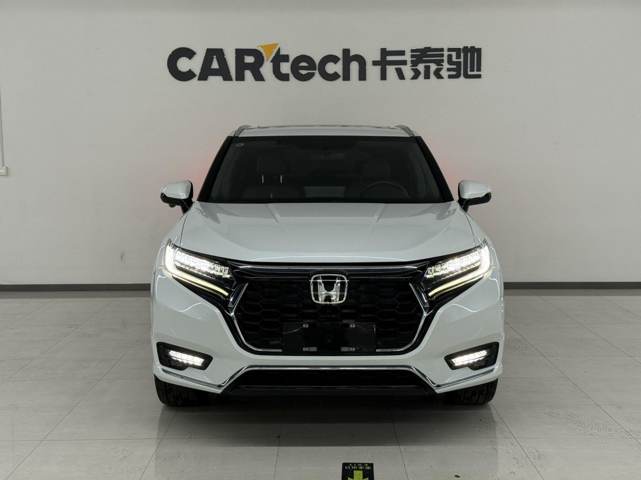 Honda UR-V 2024