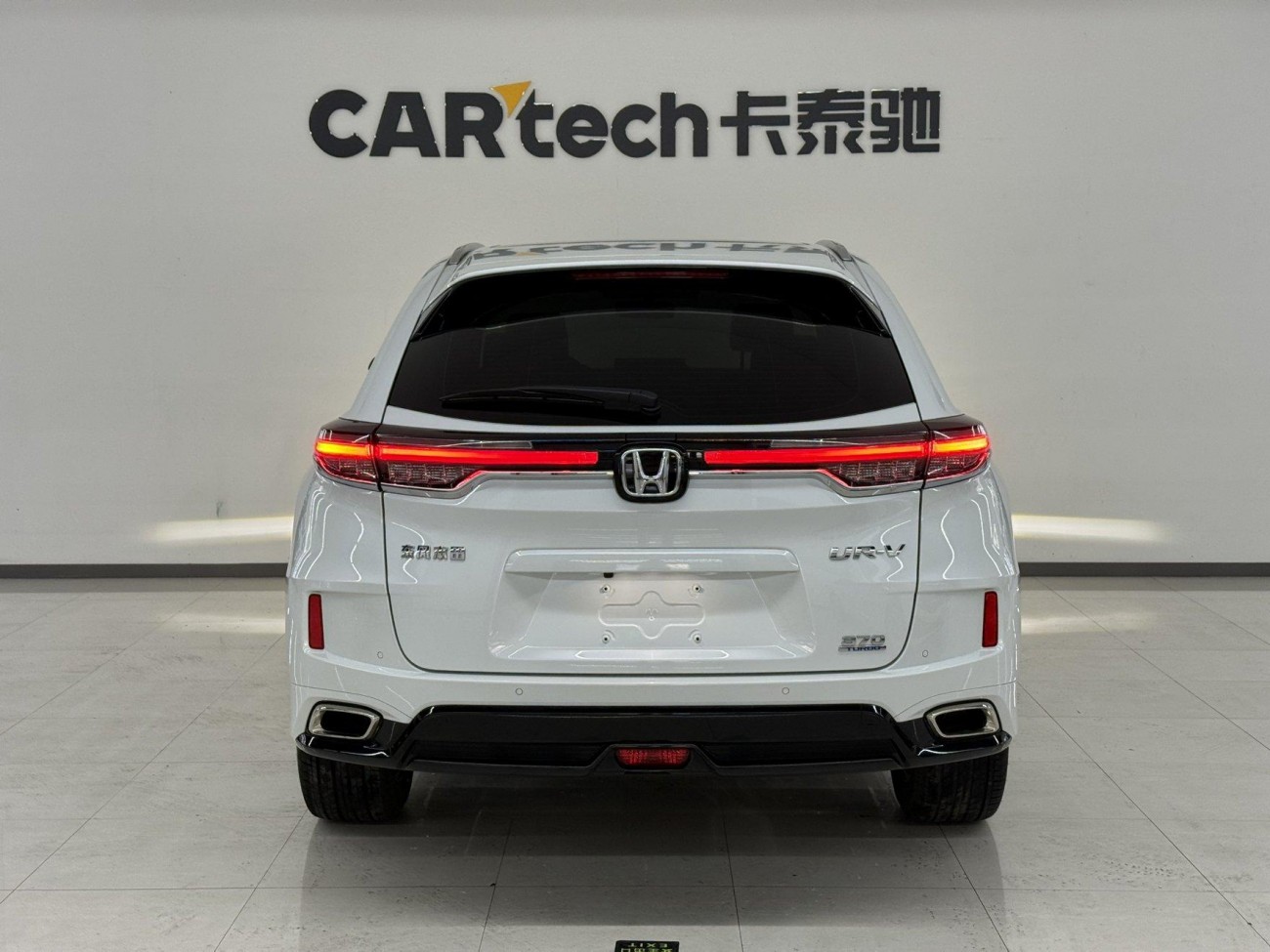 Honda UR-V 2024