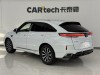 Honda UR-V 2024