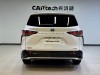 Toyota Granvia 2024