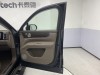 AITO M9 2025