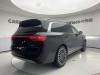 AITO M9 2025