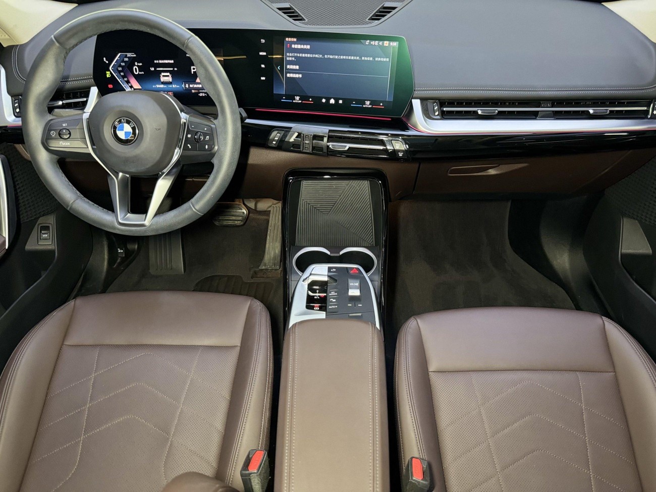 BMW X1 2023