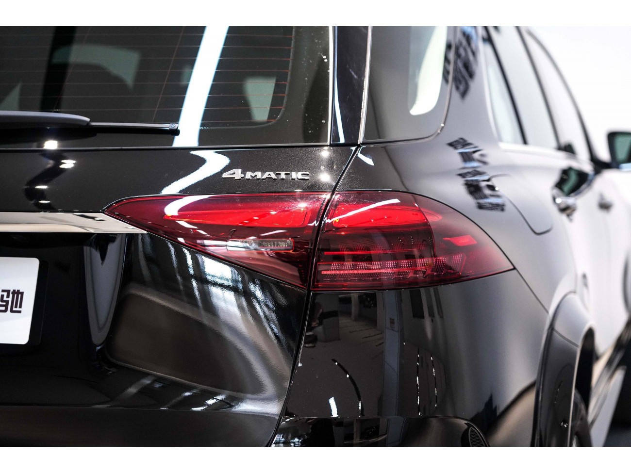 Mercedes-Benz GLE 350 4MATIC 2025