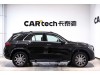 Mercedes-Benz GLE 350 4MATIC 2025