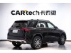 Mercedes-Benz GLE 350 4MATIC 2025