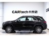 Mercedes-Benz GLE 350 4MATIC 2025