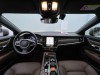 Volvo V90 2023