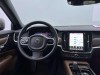 Volvo V90 2023