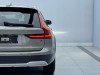 Volvo V90 2023