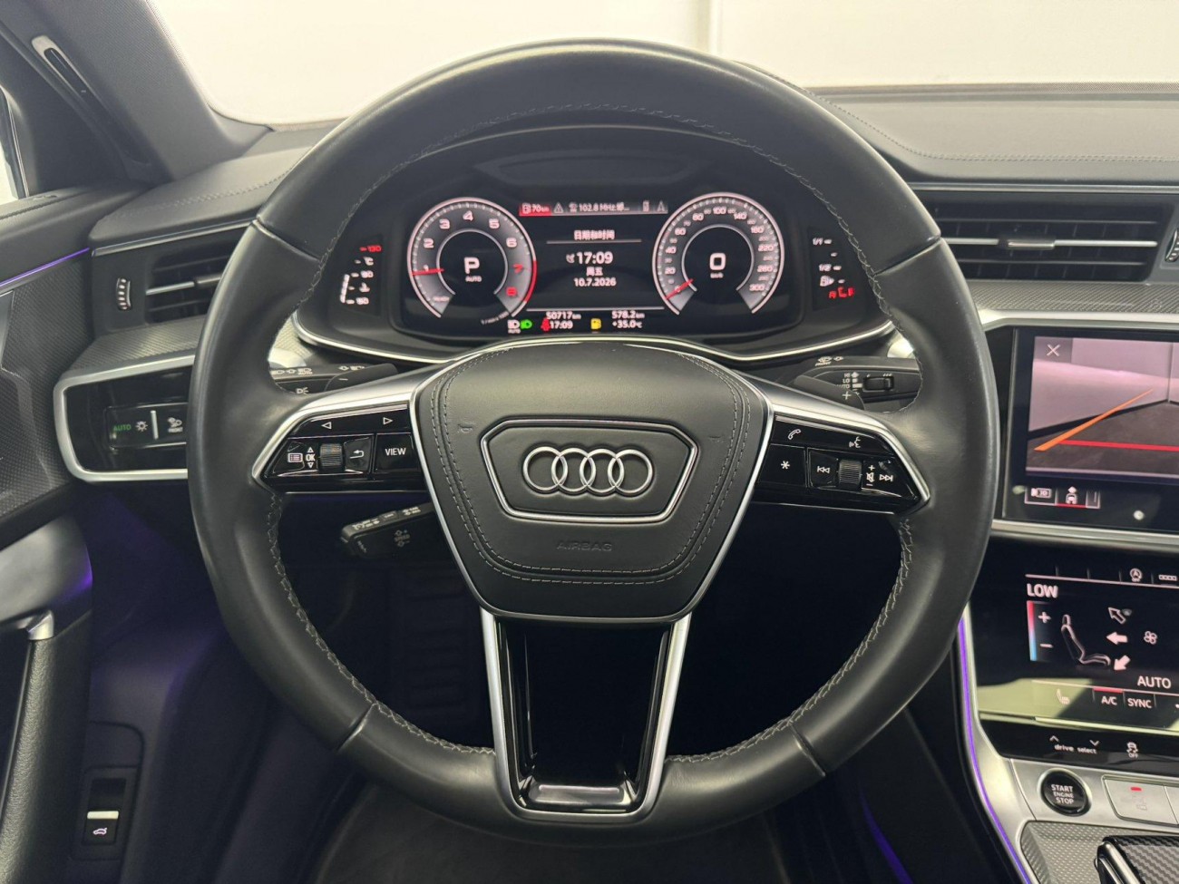 Audi A6L 45 TFSI 2023