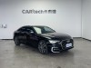 Audi A6L 45 TFSI 2023