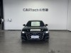Audi A6L 45 TFSI 2023