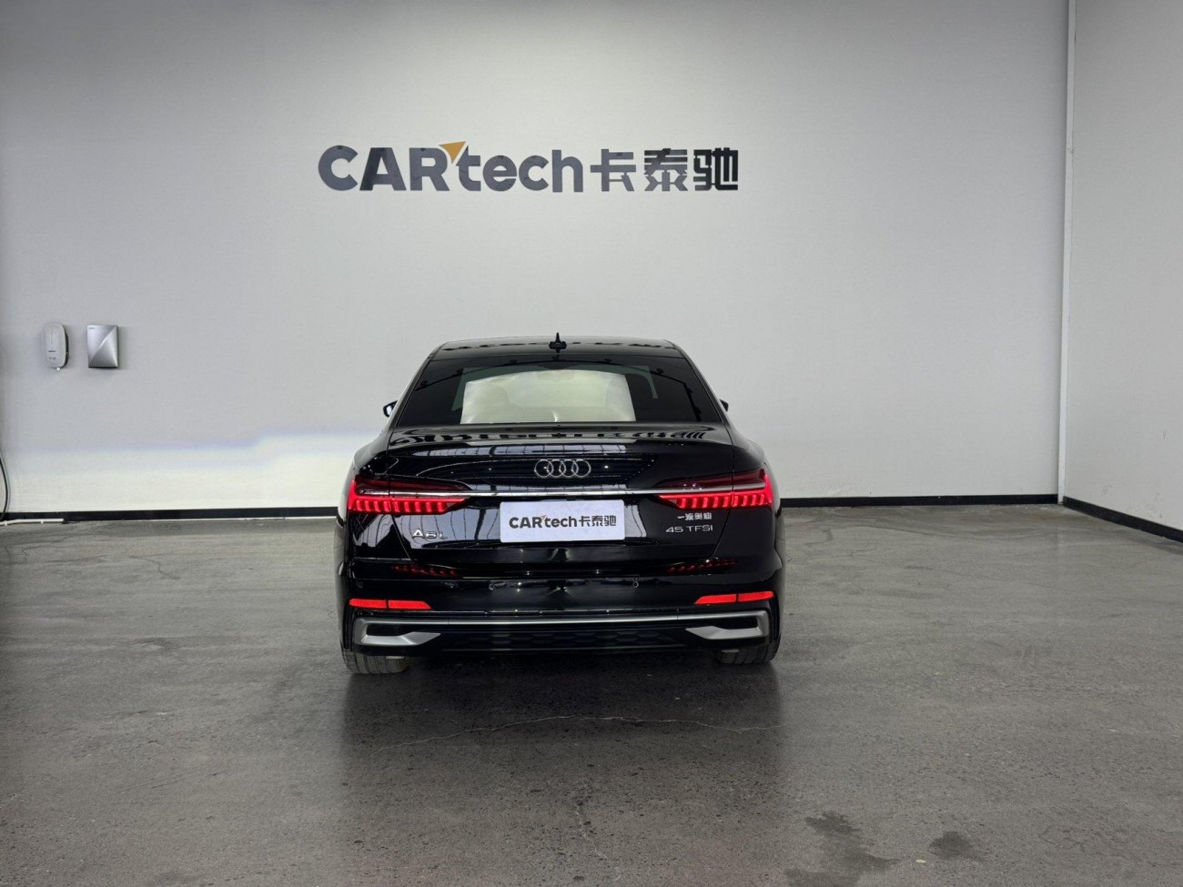 Audi A6L 45 TFSI 2023