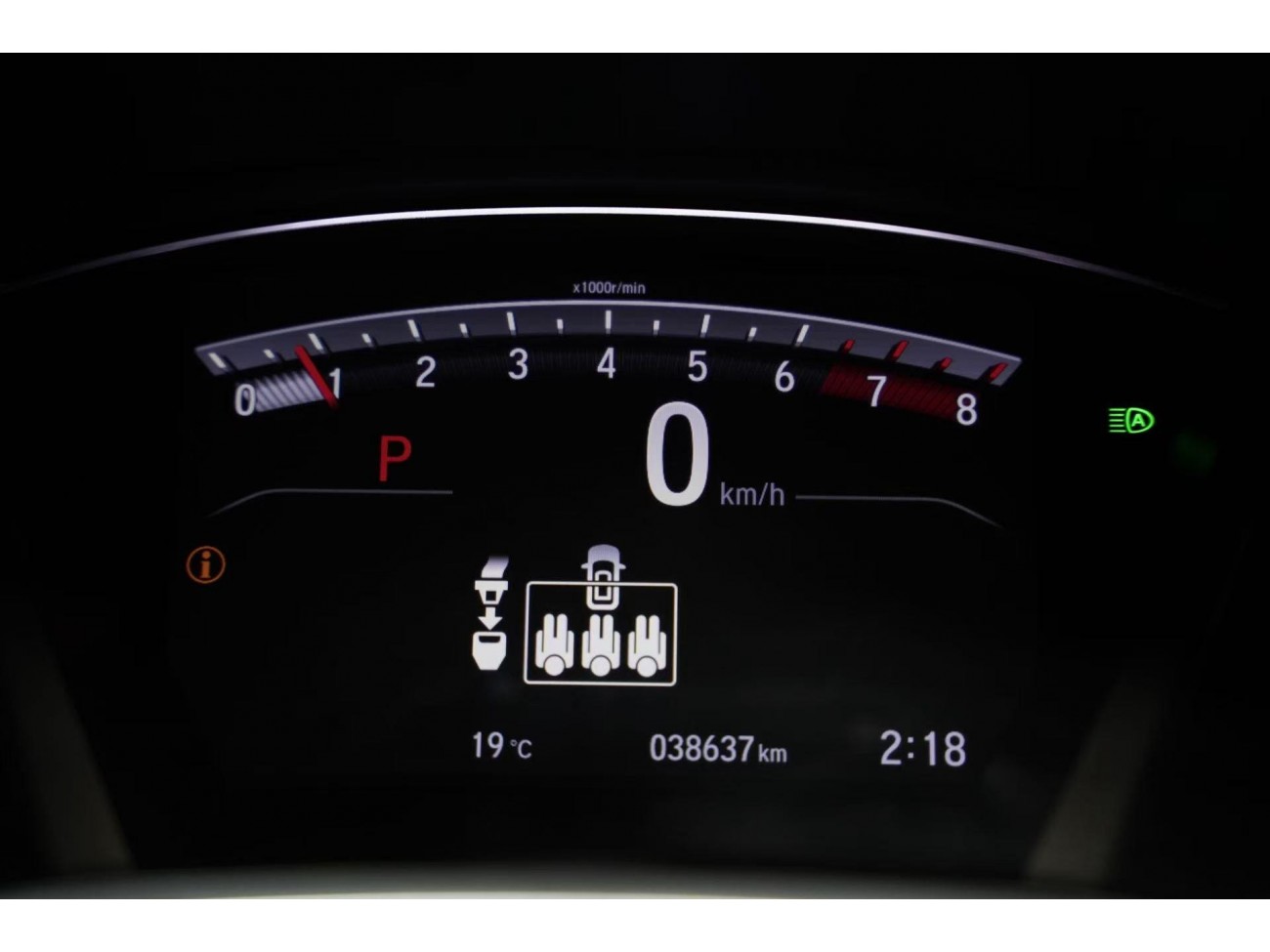 Honda Breeze 2021