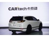 Honda Breeze 2021
