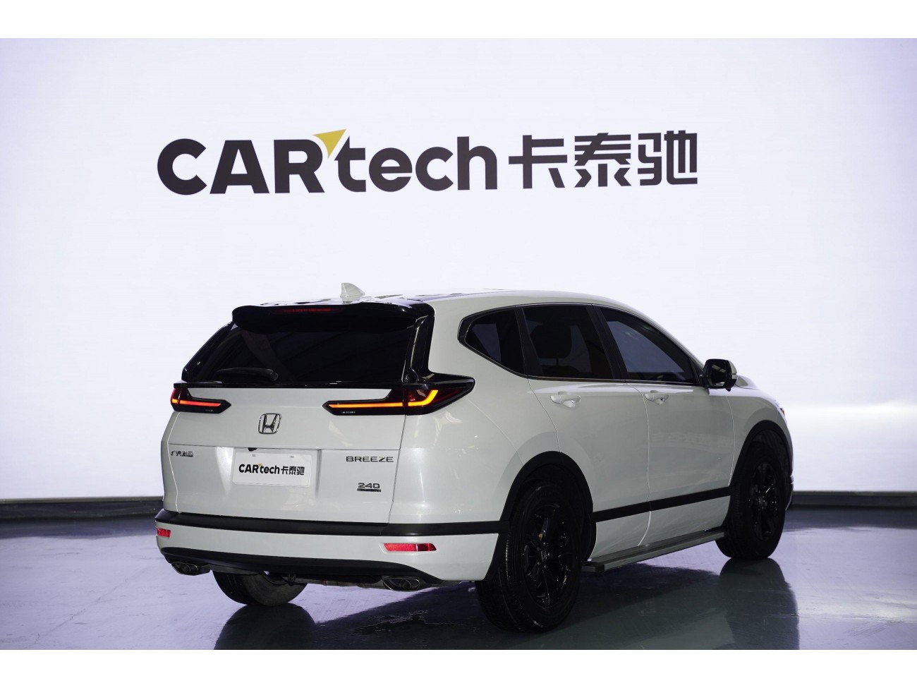 Honda Breeze 2021