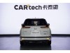 Honda Breeze 2021