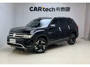 Volkswagen Teramont 2022