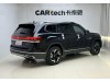Volkswagen Teramont 2022