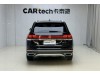 Volkswagen Teramont 2022