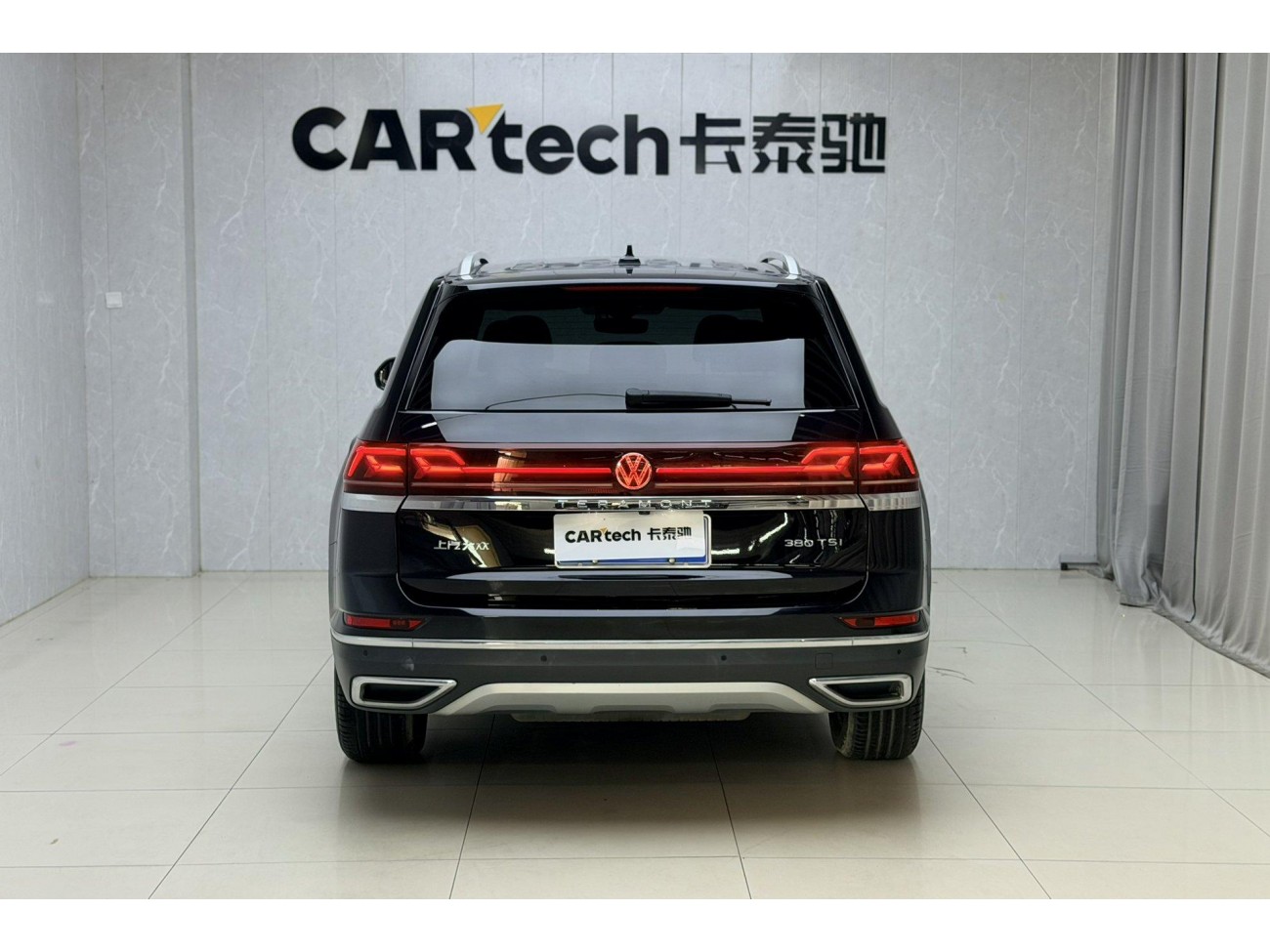 Volkswagen Teramont 2022