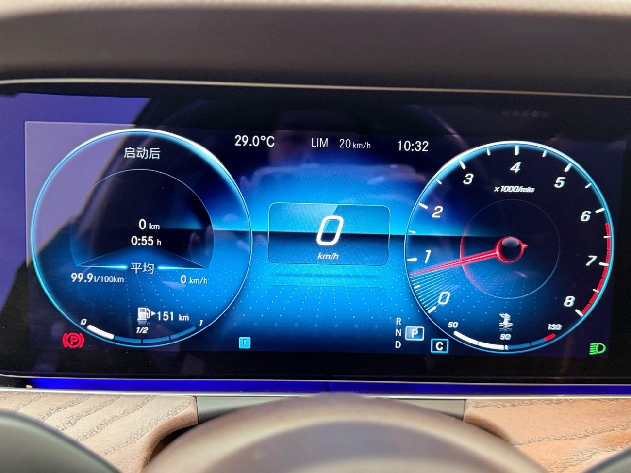 Mercedes-Benz E 260 L 2023