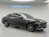 Mercedes-Benz E 260 L 2023