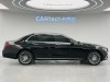 Mercedes-Benz E 260 L 2023