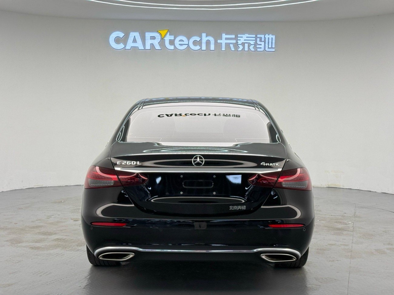 Mercedes-Benz E 260 L 2023