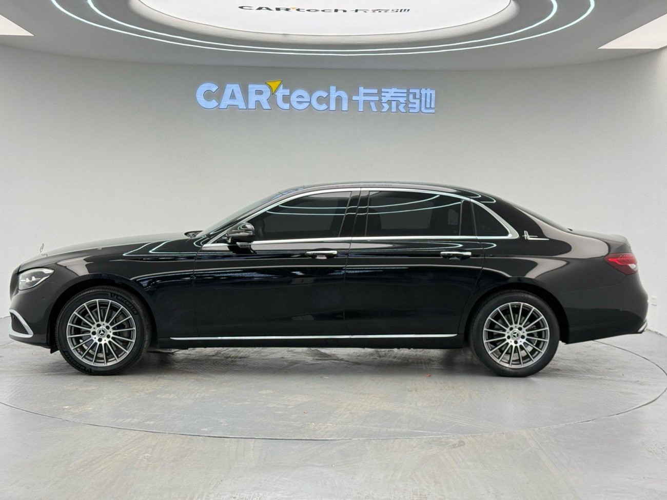 Mercedes-Benz E 260 L 2023