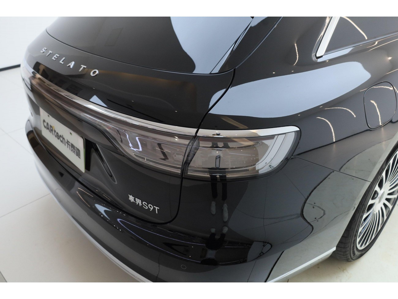 Stelato S9T 2025