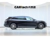 Stelato S9T 2025