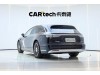 Stelato S9T 2025
