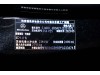 Mercedes-Benz S 400 L 2024