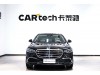 Mercedes-Benz S 400 L 2024