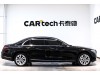 Mercedes-Benz S 400 L 2024