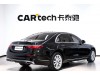 Mercedes-Benz S 400 L 2024