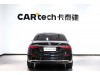 Mercedes-Benz S 400 L 2024