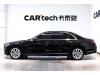 Mercedes-Benz S 400 L 2024
