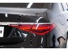 Mercedes-Benz S 400 L 2024