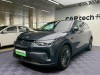 Leapmotor C11 2023