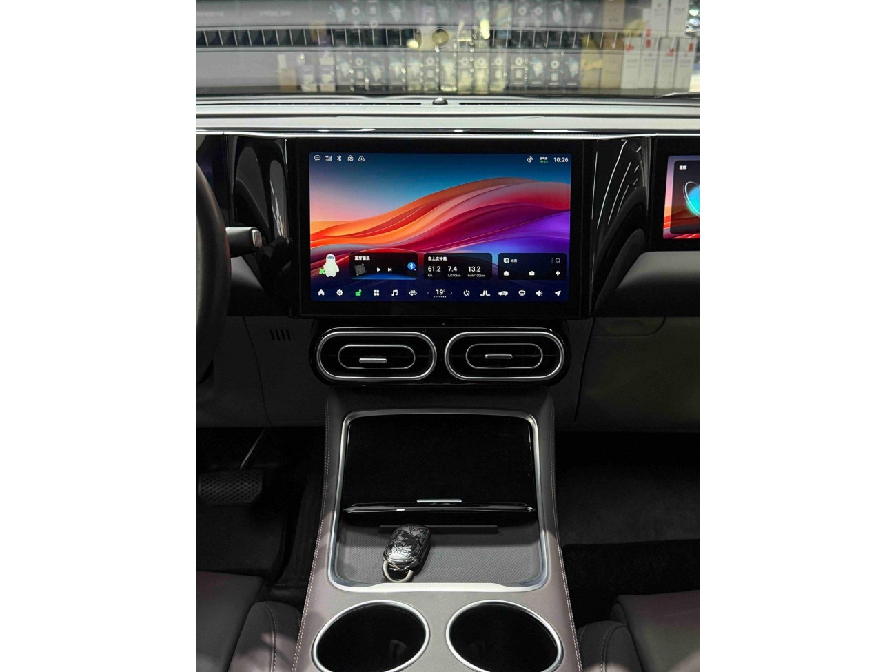 Leapmotor C11 2023