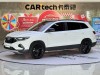 Jetta Panda 2022