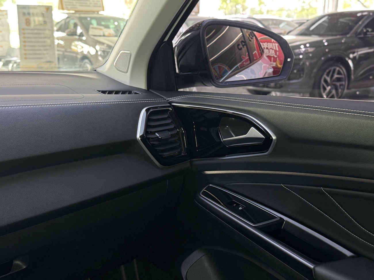 Jetta Panda 2022