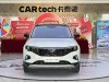 Jetta Panda 2022