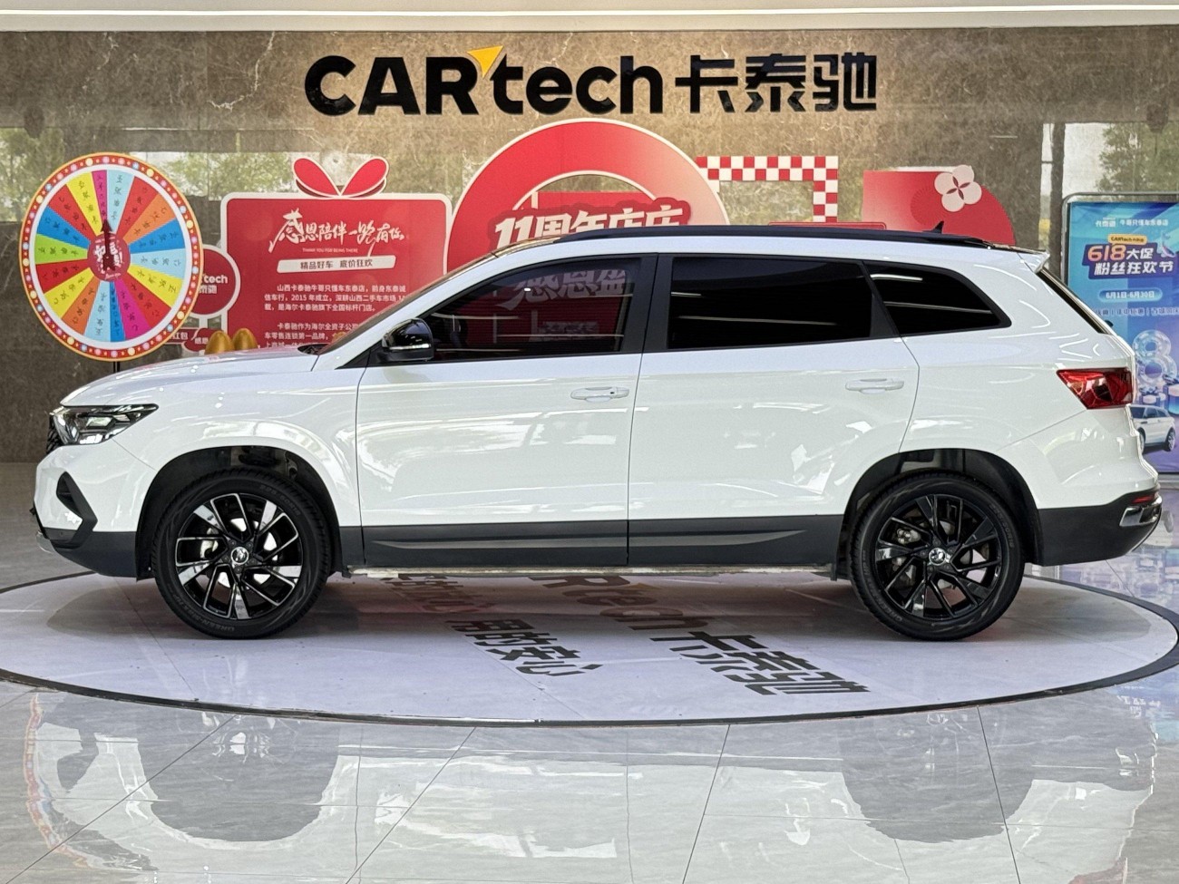 Jetta Panda 2022