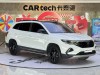 Jetta Panda 2022