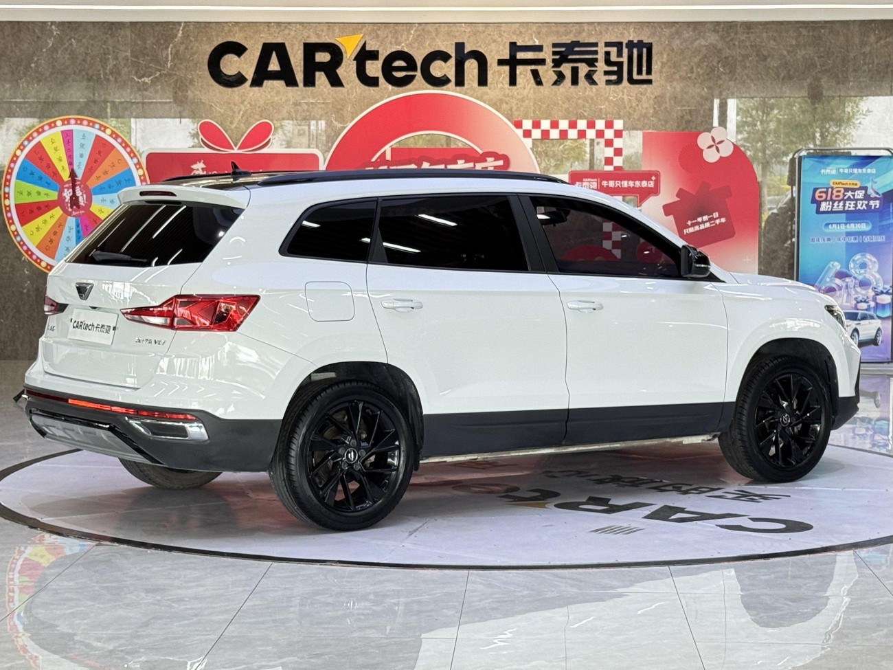 Jetta Panda 2022