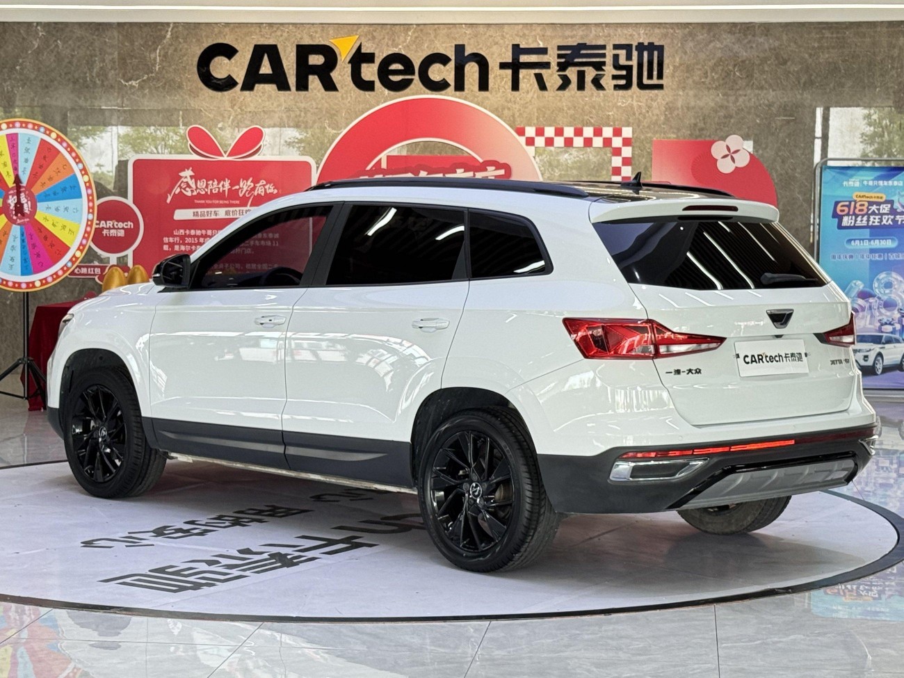 Jetta Panda 2022